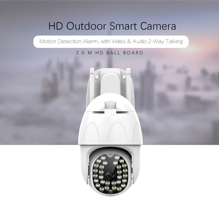 30 lights wireless dome camera 2 million waterproof camera 360 panorama camera outdoor surveillance camera